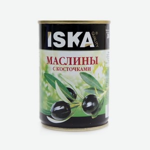 Маслины ИСКА 300мл с/к ж/б