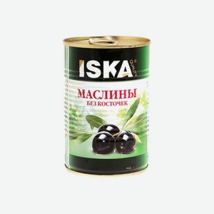 Маслины ИСКА 300мл б/к ж/б