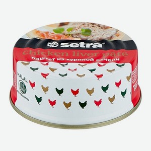 Паштет СЕТРА из куриной печени 100г ж/б