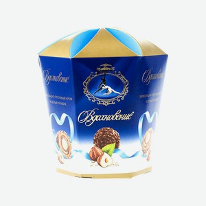 Конфеты Вдохновение с цельным фундуком 150г