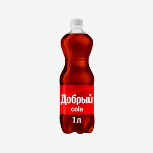 Вода газ. ДОБРЫЙ КОЛА 1л