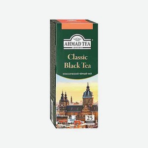 Чай АХМАД классический черный 25*2г