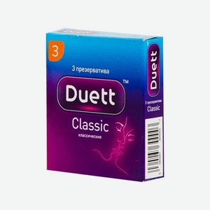 Презервативы DUETT №3 Classiс
