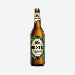 Пиво ХОЛЬСТЕН Пильзнер светлое 4.5% 450мл ст/б