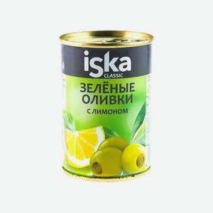 Оливки ИСКА 300мл с лимон ж/б