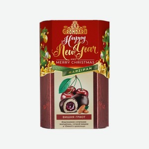 Конфеты Grondard Марципан с вишневой начинкой 140г