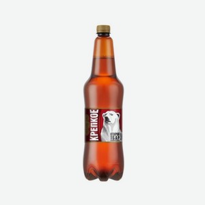 Пиво БЕЛЫЙ МЕДВЕДЬ Крепкое 8% 1,15л