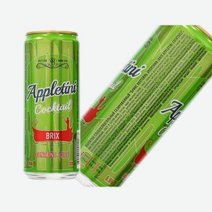 Пивной напиток БРИКС Со вкусом Эпплтини 5,5% 330мл ж/б