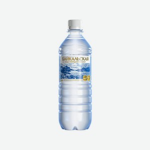 Вода БАЙКАЛЬСКАЯ н/газ 500 мл Пэт