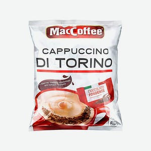 Кофе МАККОФЕ КАПУЧИНО Ди Торино 25,5г