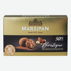 Конфеты Grondard Марципан Cocoa Boutique 120г