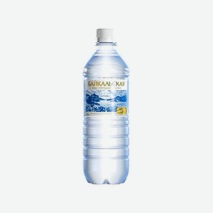 Вода БАЙКАЛЬСКАЯ н/газ 1,5 л Пэт