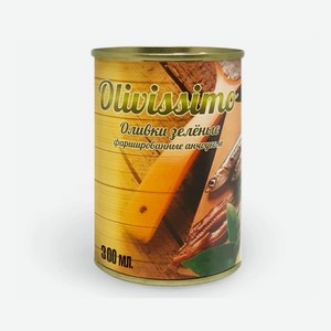 Оливки ОЛИВИССИМО с анчоусом 320мл ж/б