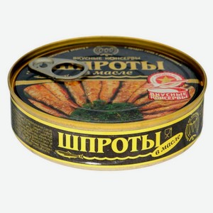 Шпроты ВКУСНЫЕ КОНСЕРВЫ Люкс ТУ 160г ж/б