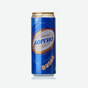 Пиво БОРГИО 5,5% 500мл ж/б