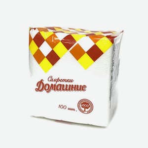 Салфетки Домашние однотонные 100 шт