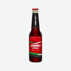 Вода газ. JUMBO Кола 330мл ст/б