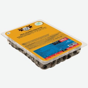 Оливки МАРМАРАБИРЛИК XS-EXTRA натуральные с/к 200г
