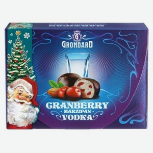 Конфеты Grondard Марципан с кус клюквы и водкой 98г