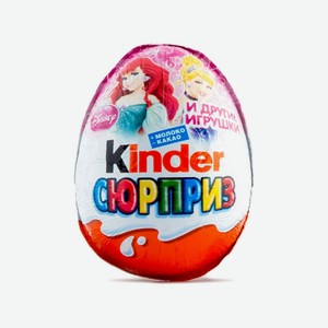 Шок яйцо КИНДЕР Герои мультфильмов Лицензия 20г