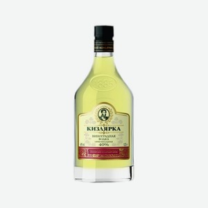 Водка КИЗЛЯРКА виноградная оригинальная 250мл
