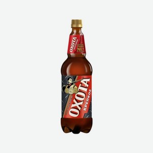 Пиво ОХОТА Крепкое 8% 1,25л Акция