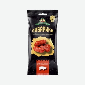 Колбаски ПЕННЫЕ ИСТОРИИ Пиварики оригинальные с/к 70гр