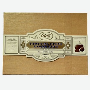 Конфеты FELETTI Гламур 305г