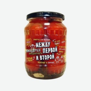 Помидорки М ПиВТ ПРАЗДНИЧНЫЕ маринованные 680г с/б