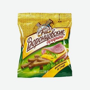 Сухарики ВОРОНЦОВСКИЕ Ветчина/сыр 40г