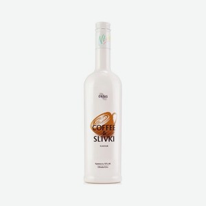Ликер ОАЗИС Кофе со сливками 15% 500мл