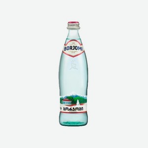 Вода БОРЖОМИ газ 500 мл ст/б