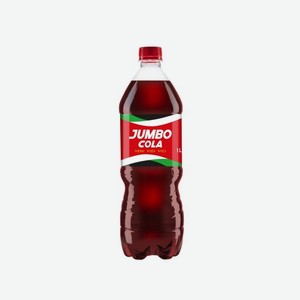 Вода газ. JUMBO Кола 1л ПЭТ
