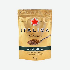 Кофе ITALIKA de Luxe 100г м/у