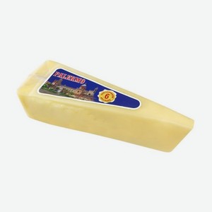 Сыр ПАЛЕРМО 40% 180г БЗМЖ