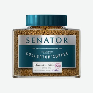 Кофе Senator Jamaica Blue 90г