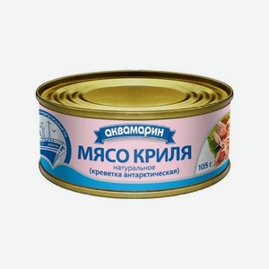 Мясо криля АКВАМАРИН 105г