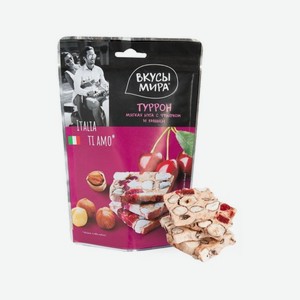 Туррон ВКУСЫ МИРА Нуга с фундуком и вишней 50г