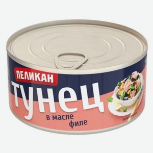 Тунец ПЕЛИКАН филе в масле 185г ж/б