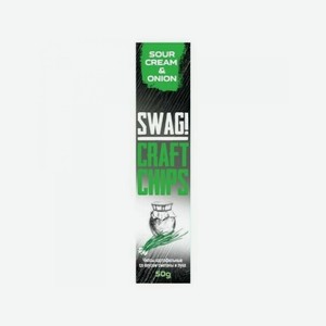Чипсы СВАГ Картофельные со сметаной луком 50 г