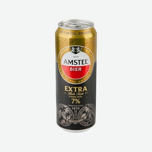 Пиво АМСТЕЛ Экстра 7% 430 мл ж/б