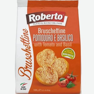 Бакалея Роберто, Брускеттине со Вкусом Томатов и Базилика,