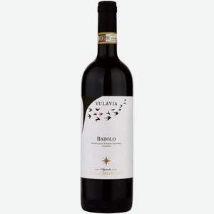 Вино Колле Бельведере,  Вулавиа  Бароло, 2016, 2016, 750 мл, Красное, Сухое