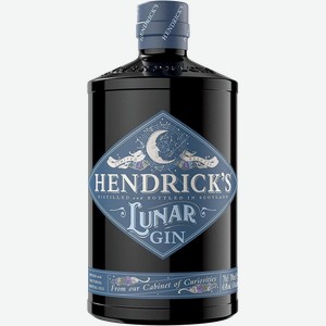 Джин Hendrick s Lunar 43.4% 0.7 л.