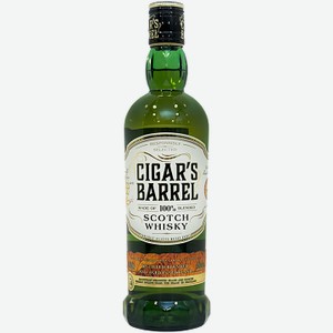 Виски Cigar’s Barrel 0,5 л