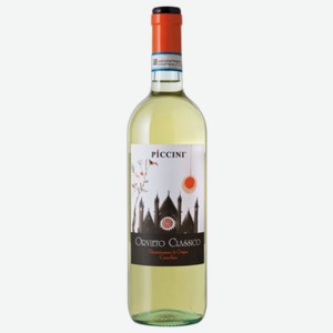 Вино Piccini Orvieto Classico белое сухое 0,75 л