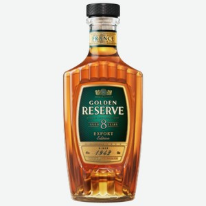 Коньяк Golden Reserve 8 лет 0,5 л