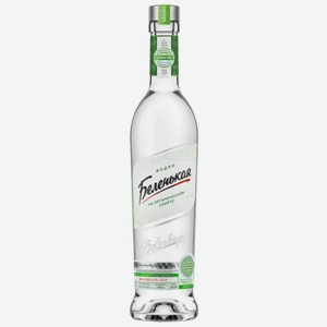 Водка Беленькая на Органическом спирте, 0,5 л