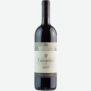 Вино  Камартина , 2017, 2017, 750 мл, Красное, Сухое