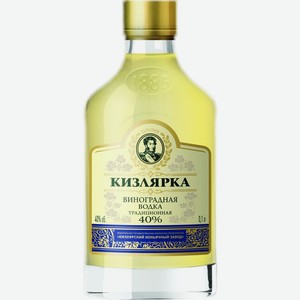 Водка ККЗ,  Кизлярка  Традиционная, 100 мл